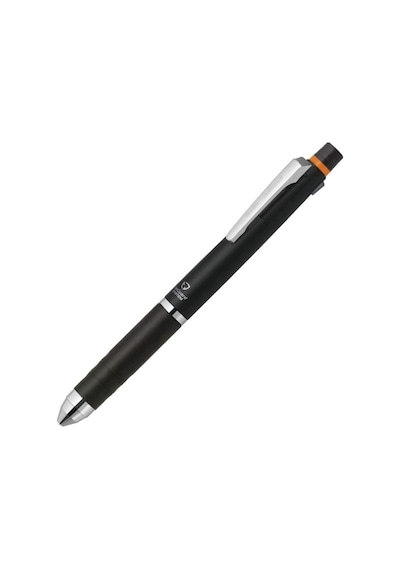 Zebra Delguard +2c Fonksiyonlu 0,5 Uçlu Kalem Siya