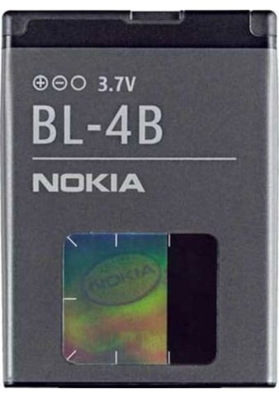 Nokia Bl-4B Batarya Pil 6111. 7370. N76. 2630. 2760 Faturalı