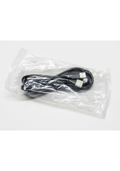 Usb 2.0 Kablo 2m A Tipi Dişi + 5 Pin Jst-xh 2,54mm