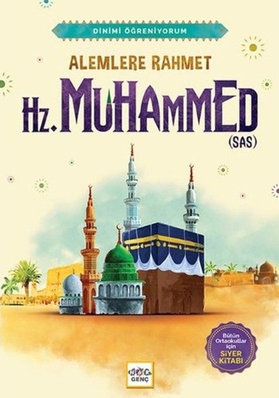 Alemlere Rahmet Hz. Muhammed (sas)  - Ömer Süleyman Mukahhal  -  Hüsni Edhem Cerrar  - Nar Yayınları