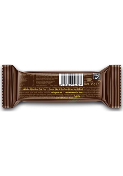 Browni Intense Antep Fıstıklı Kek 35 G X 16 Adet