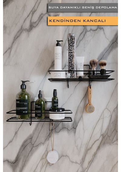 2li Set Banyo Düzenleyici Şampuanlık Mat Siyah Yapışkanlı 4 Askılı Duş Rafı Paslanmaz Organizer Siyah