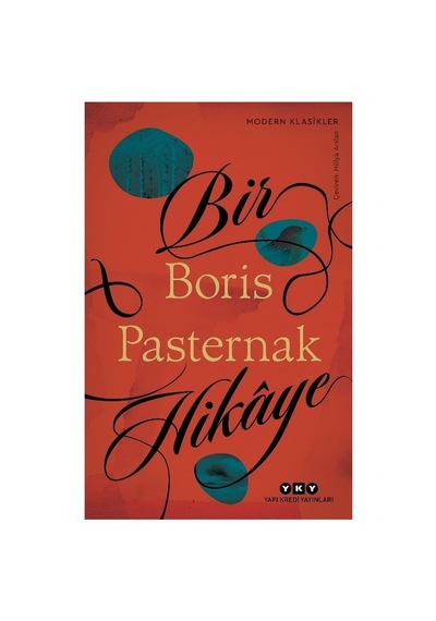 Boris'in Bir Hikâye, Kısa Anlatılar
