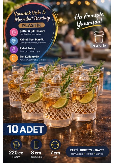 10 Lu Yuvarlak Desenli Plastik Viski Bardağı I Sert Şeffaf Kokteyl Meşrubat Bardak Parti 220 Cc