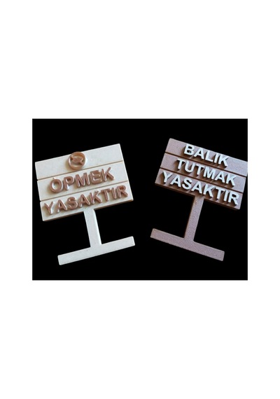 Akvaryum Tabelası - Öpmek Yasaktır/balık Tutmak Yasaktır/8,5 7 Cm