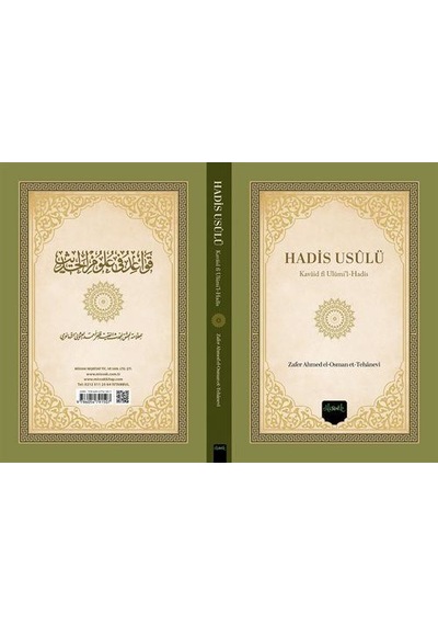 Hadis Usûlü Kavaid Fi Ulumil Hadis Türkçe Arapça / Zafer A...