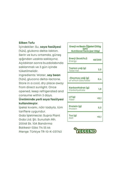 Veggend Silken Tofu 300gr-3631