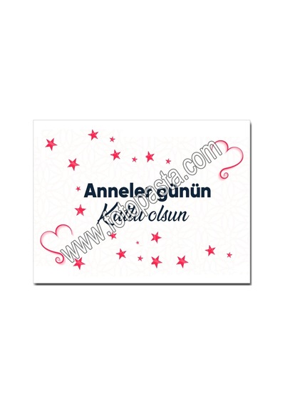 Anneler Günü Yenilebilir Resim Baskısı 12