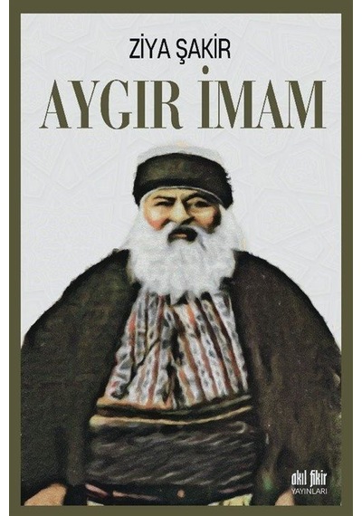 Aygır İmam / Ziya Şakir