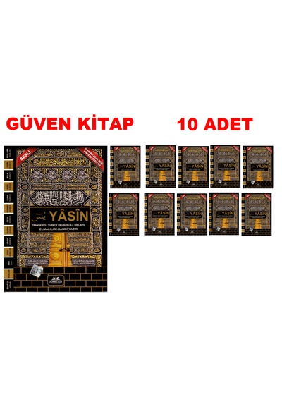 Haktan Yayınları Ortaboy 41 Yasin-i Şerif Siyah 10 Adet
