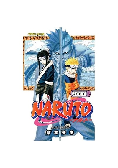 Yarının Öteki Yüzü: Ev, Umudun Yeşerdiği Yerdir. + Kuma Kuma Kuma Bear - 6 + Naruto 4. Cilt: Kahramanın Köprüsü