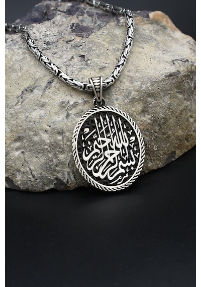 Bismillahirrahmanirrahim - Besmele Yazılı 925 Ayar Gümüş Kral Kolye Zincir 2mm 902418 Gümüş