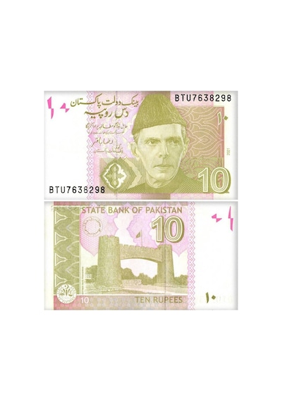 Pakistan 5-10-20-50-100 Rupees 2009-2024 Kağıt Para Seti Çil Unc 5 Li Set Koleksiyon Para