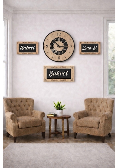 Salon İçin Şık Tasarım Duvar Saatleri Ve 3lu Sabret Şükret Dua Et Temalı No4008 Kahverengi