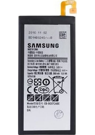 Samsung Uyumlu J5 Prime Batarya