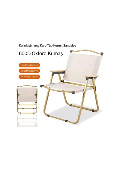 Taşınabilir Kermit Premium Kamp Koltuğu 600d Oxford Kumaş, Ultra Dayanıklı, 120 Kg Taşıma Ekru