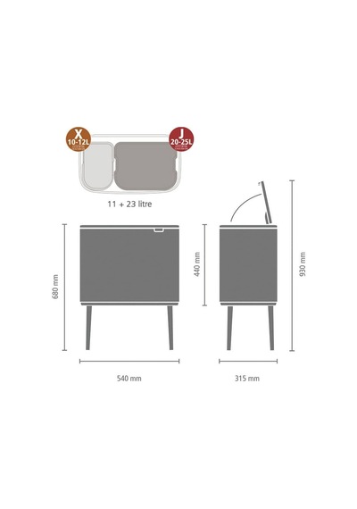 Brabantia Çöp Kutusu Bo Touch Bin 11+ 23 Lt Mineral Altın 316289
