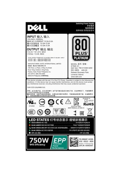 Dell E750e-s1 09k04t 750w Server Power Supply Poweredge R530 R630 R730 T630 Uyumlu