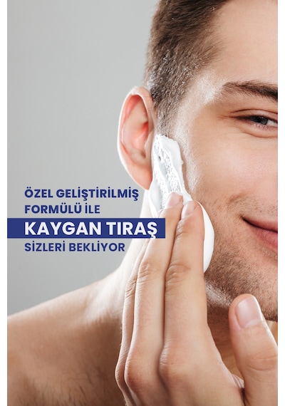Cheetah Safari Erkek Parfüm EDP 100 ML + Sprey Deodorant 150 ML + Tıraş Köpüğü 250 ML