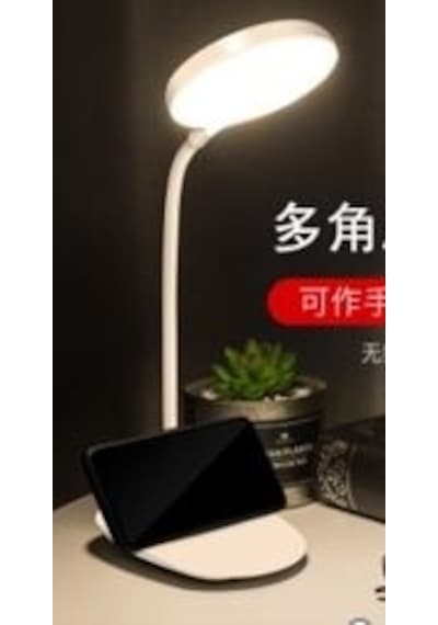 Elba Q3-8 Usb Şarjlı Masa Lambası
