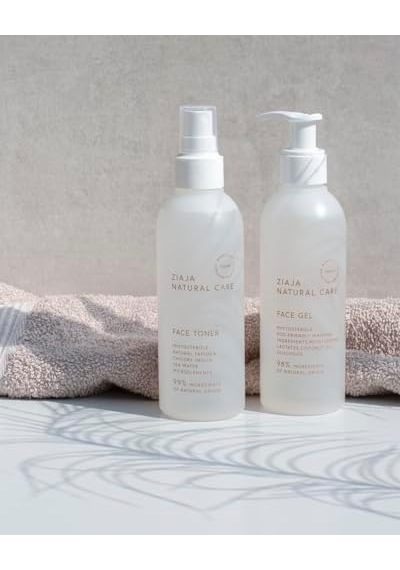 Ziaja Doğal Bakım Yüz Tonik 200 Ml 59432315