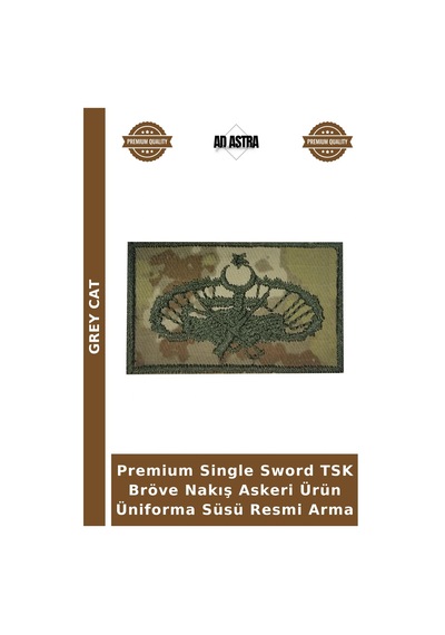 Grey Cat Premium Single Sword Tsk Bröve Nakış Askeri Ürün Üniforma Süsü Resmi Arma Çok Renkli