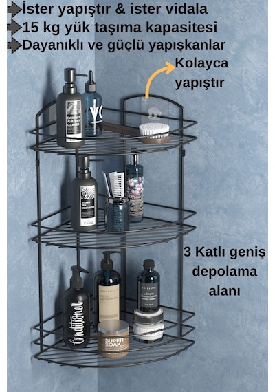 Teknotel Banyo Düzenleyici Şampuanlık Sabunluk 3 Katlı Yapışkanlı Banyo Duş Rafı Siyah St033 Siyah