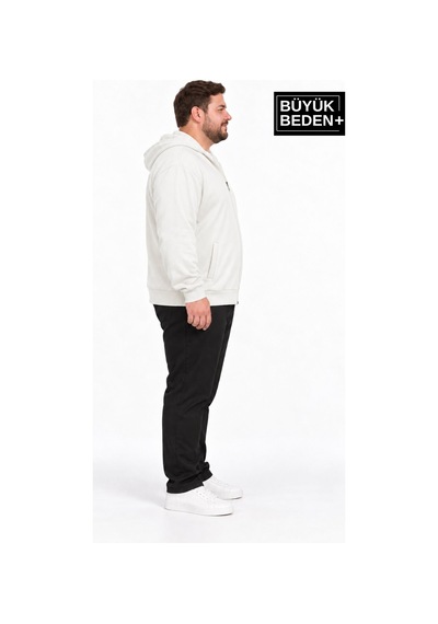 Süperlife Erkek Büyük Beden İki İplik Kapüşonlu Fermuarlı Cepli Sweatshirt Hırka Spr26bhr961 Ekru - Kahverengi Süperlife Erkek Büyük Beden İki İplik Kapüşonlu Fermuarlı Cepli Sweatshirt Hırka Spr26bhr961 Ekru - Kahverengi