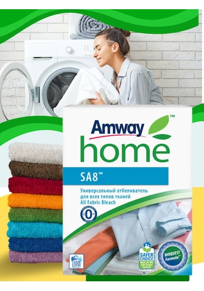 Amway Sa8 Çok Amaçlı, Tüm Kumaş Türleri İçin Beyazlatıcı 271484865