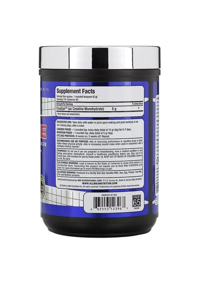 Allmax Creatine Monohydrate 400g - 80 Servis