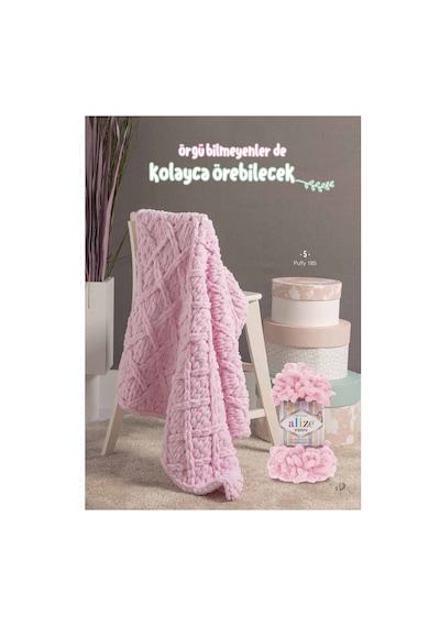 Puffy 3 Lü Paket El Örgü İpi - Şişsiz 100g X 3 Adet Renk No: 183 - Açık Mavi