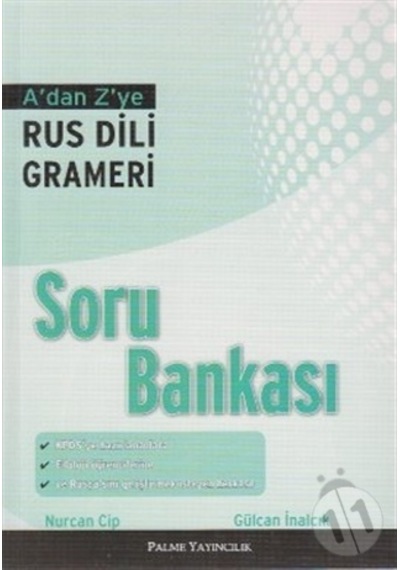 A'dan Z'ye Rus Dili Grameri Soru Bankası - Gülcan İnalcık - Palme Yayınları