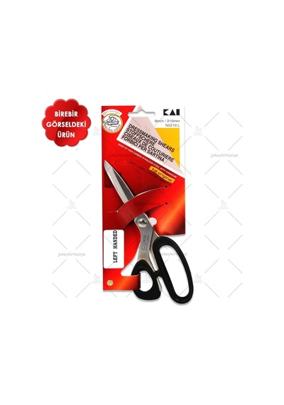 Kaı N-5210 Makas 8 Inch Siyah Saplı Altın
