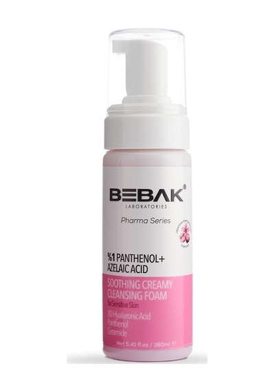 Tr Pharma Series Hassas Ciltler İçin Yatıştırıcı Temizleme Köpüğü 160 Ml