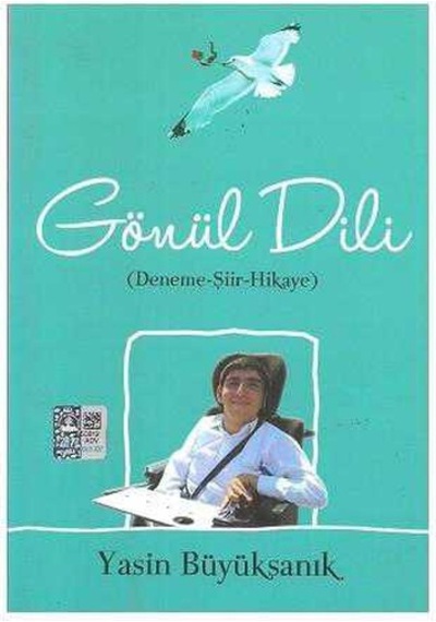 Gönül Dili Yasin - Büyükşanık - İmzalı Ve İthaflı