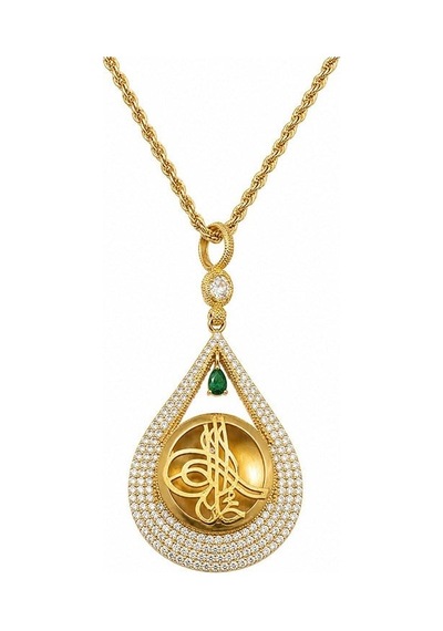 14 Ayar Royal Emerald Koleksiyonu Altın Kolye