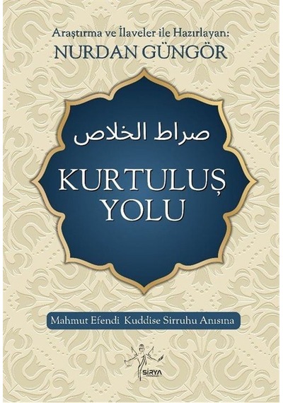 Kurtuluş Yolu / Nurdan Güngör
