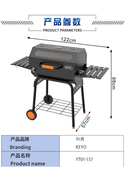 Keyo 157 Kömürlü Mangal Siyah