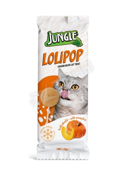 5 Adet Jungle Kedi Lolipop Bal Kabaklı 1,5 Gr