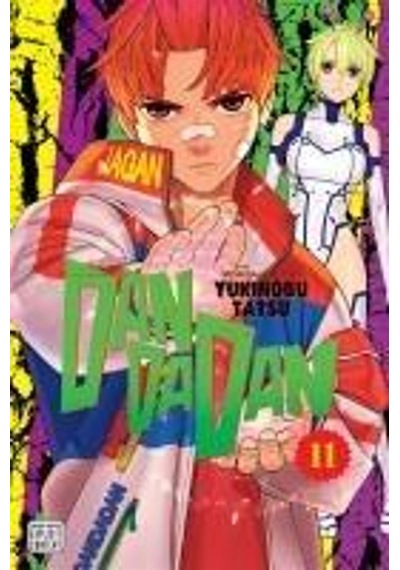 Dandadan. Volume 11 - Dandadan