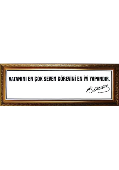 35x120 Cm Atatürk Köşesi Yaldızlı Lüks Çerçeveli Vecisöz Tablo Gümüş-altınyaldızlı