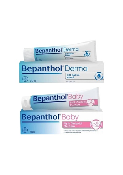 Bepanthol Baby Pişik Önleyici Merhem 30 G + Bepanthol Derma Cilt Bakım Kremi 30 G