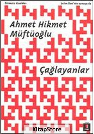 Çağlayanlar - Ahmet Hikmet Müftüoğlu N11.3380