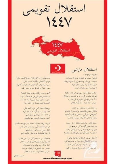 İstiklal Takvimi 1447 / Kolektif