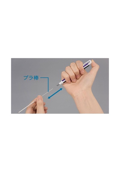 Tombow Mono Zero Kalem Silgi, Yuvarlak Uç, 2,3mm, Siyah