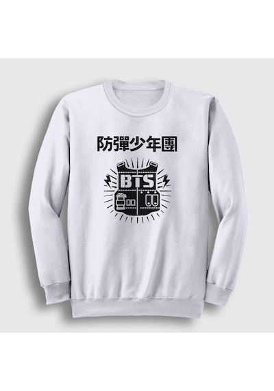 Presmono Unisex Vest Bts Sweatshirt Beyaz