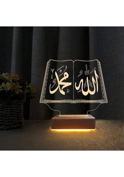 3D Led Gece Lambası Allah Muhammed Yazılı Led Lamba