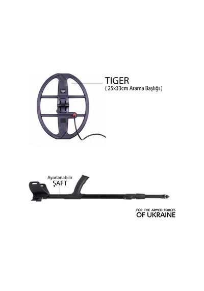 Gauss Md Dedektör Tıger 33x25,5cm Başlık + Kulaklık