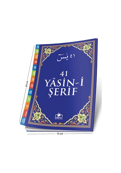 41 Yasin-I Şerif Arapça Kolay Okunuşlu Orta Boy