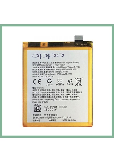Bşkvirgo Reno 4 Lite Blp779 Batarya Pil Bsk2026